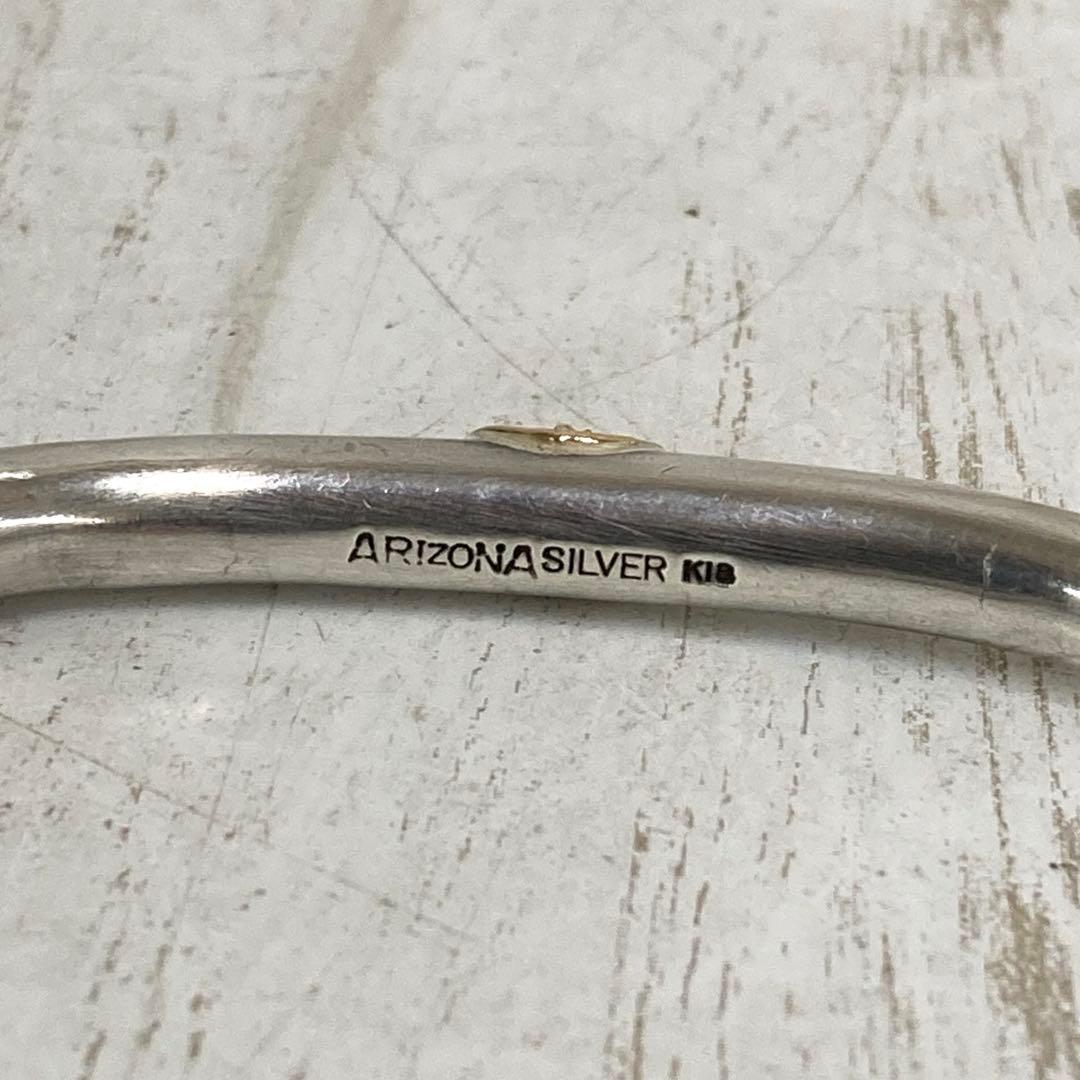 ra-2394) アリゾナフリーダム B-56C イーグルブレス 顔ブレス