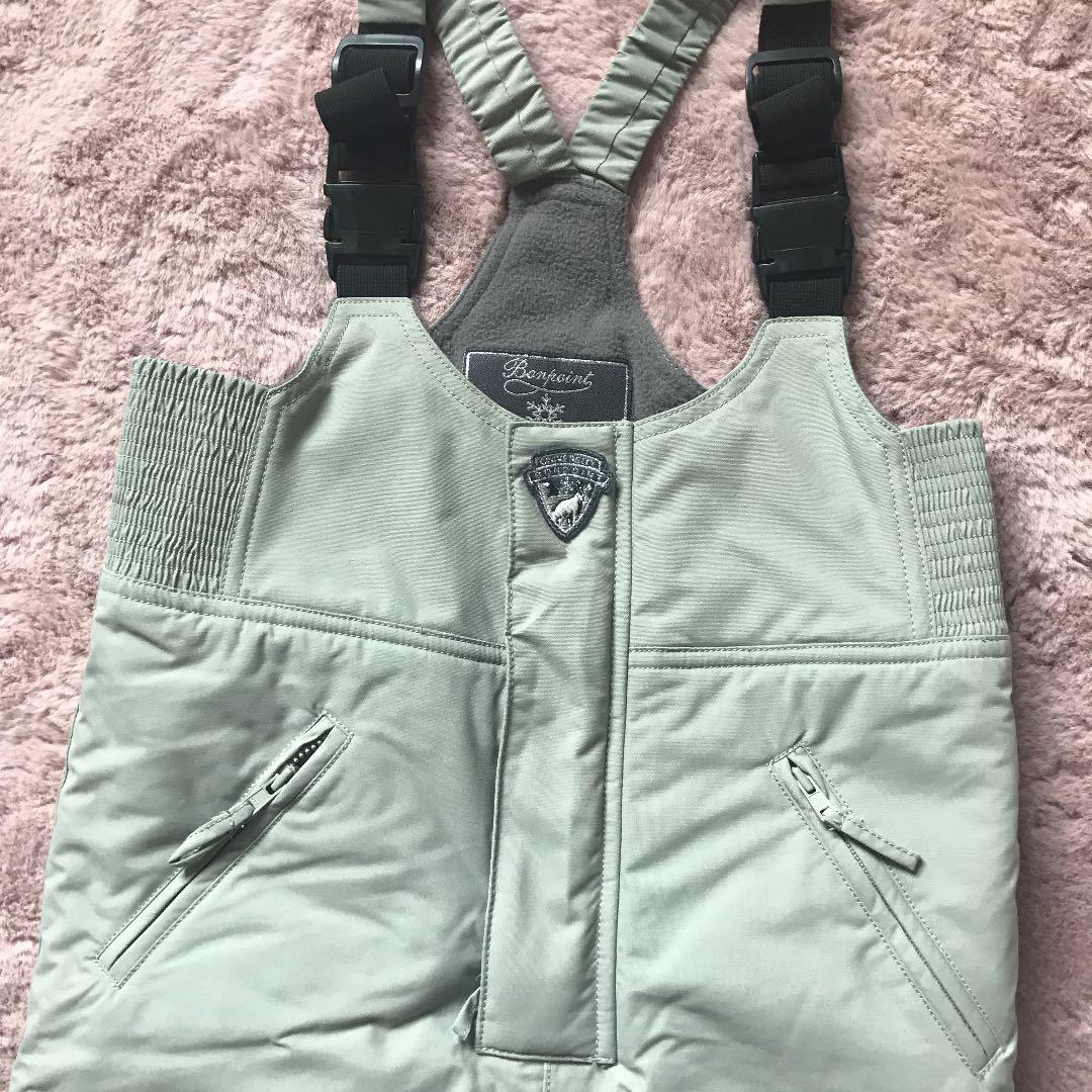 ボンポワン  スキーウエア