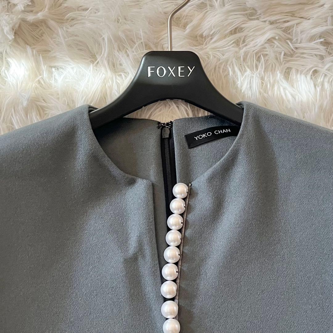 美品✨ ヨーコチャン パール付き ノースリーブスリットラインドレス 近年モデル