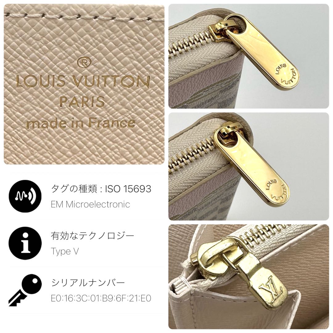 【希少/極美品】ルイヴィトン ダミエ アズール ノーティカル ジッピーウォレット