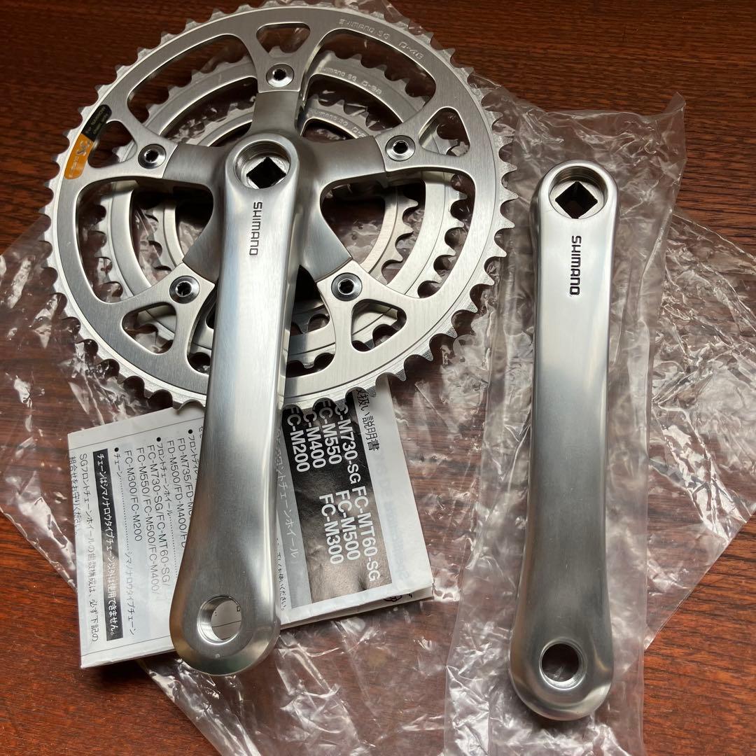 Shimano DEORE XT FC-M730 クランクセット 新品未使用