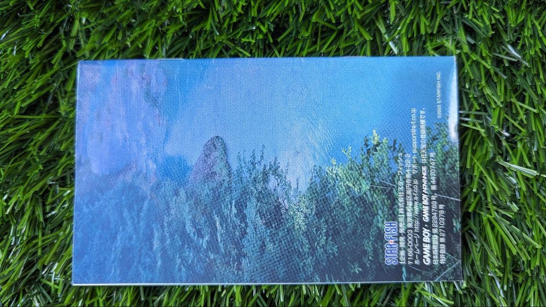 バトル×バトル ～巨大魚伝説～ ゲームボーイアドバンス ketchup様専用