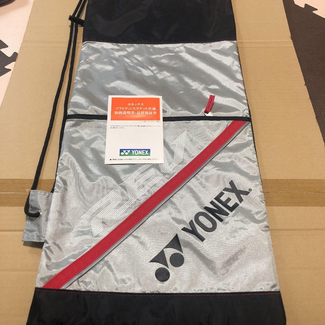 【未使用】ヨネックス　ラケット　yonex ナノフォース　5V REV