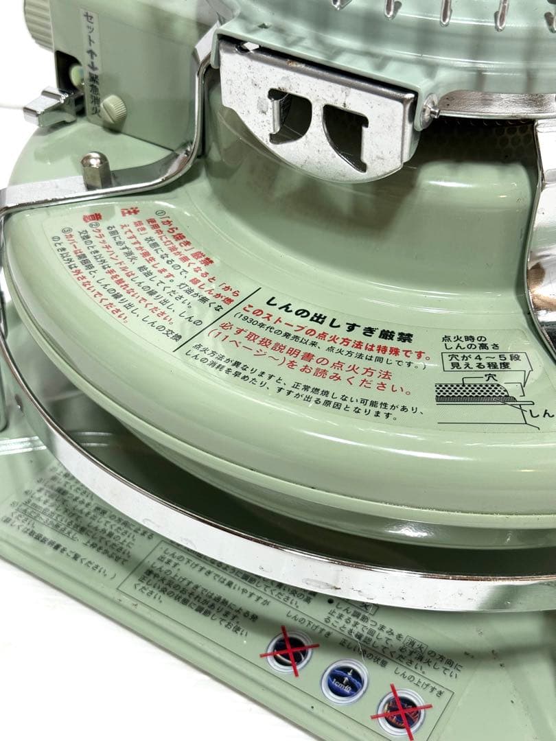 使用少 美品♪2021年式 アラジン 石油ストーブ BF3911