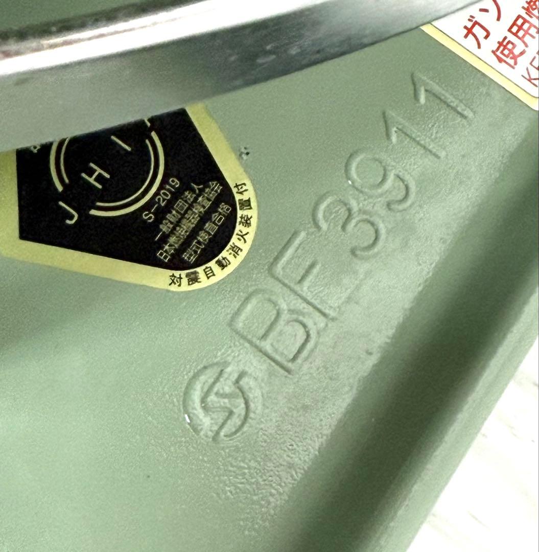 使用少 美品♪2021年式 アラジン 石油ストーブ BF3911