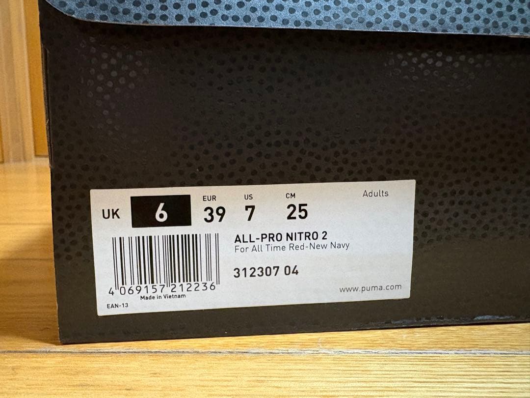 PUMA ALL-PRO NITRO 2 シューズ