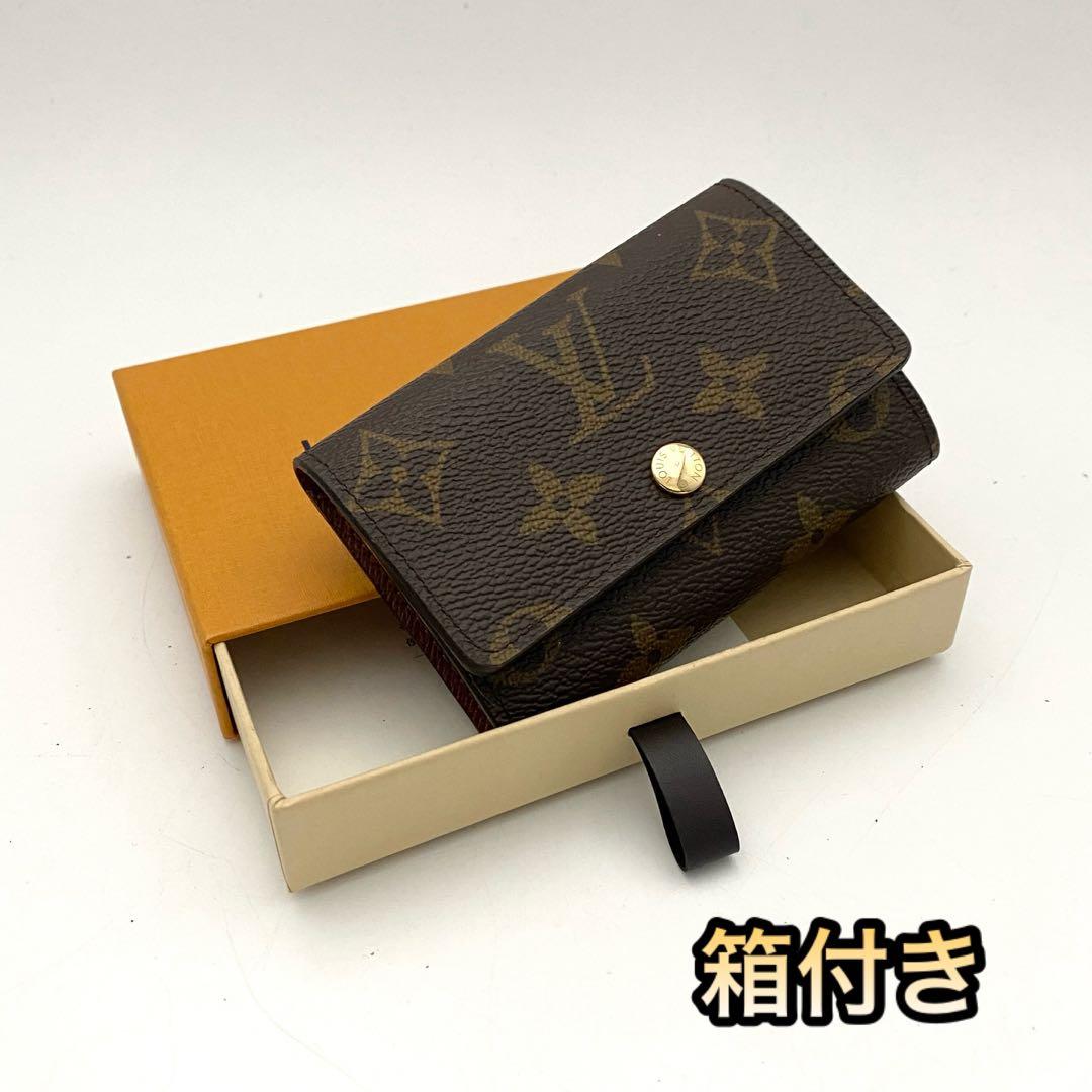 保管品　ルイヴィトン　モノグラム　キーケース　ミュルティクレ6