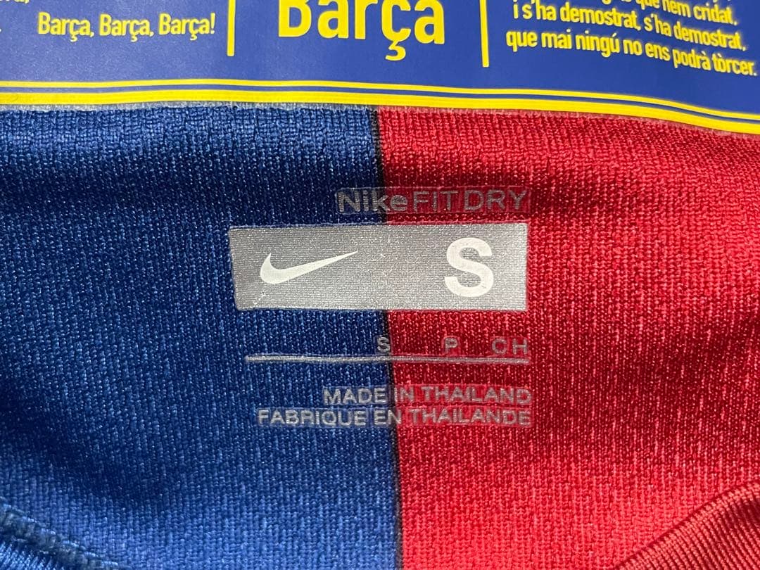 【正規品】バルセロナ　08/09 ホームレプリカ