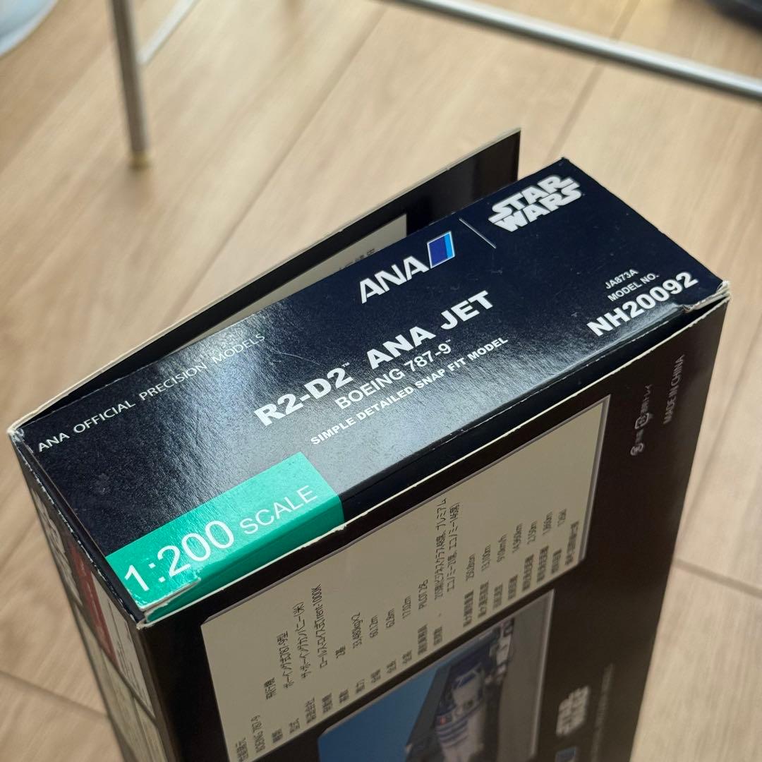 新品未使用未開封 ANA R2-D2 jet スターウォーズ ディズニー