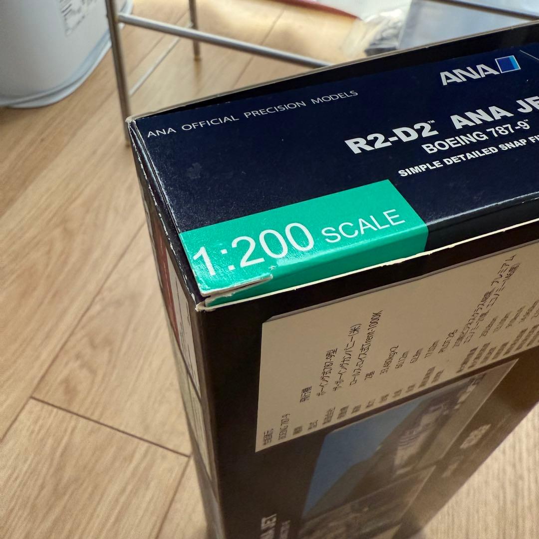 新品未使用未開封 ANA R2-D2 jet スターウォーズ ディズニー