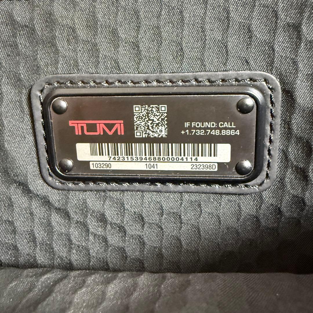 【極美品】トゥミ アルファ ブラボー 3way ビジネスバッグ ブラック
