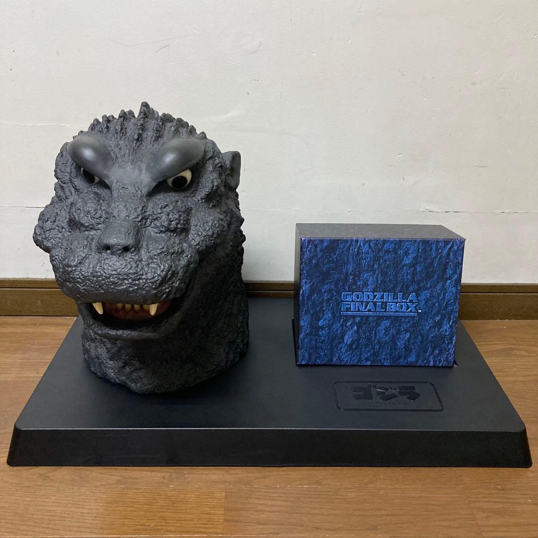 GODZILLA FINAL BOX [DVD] ゴジラファイナルボックス