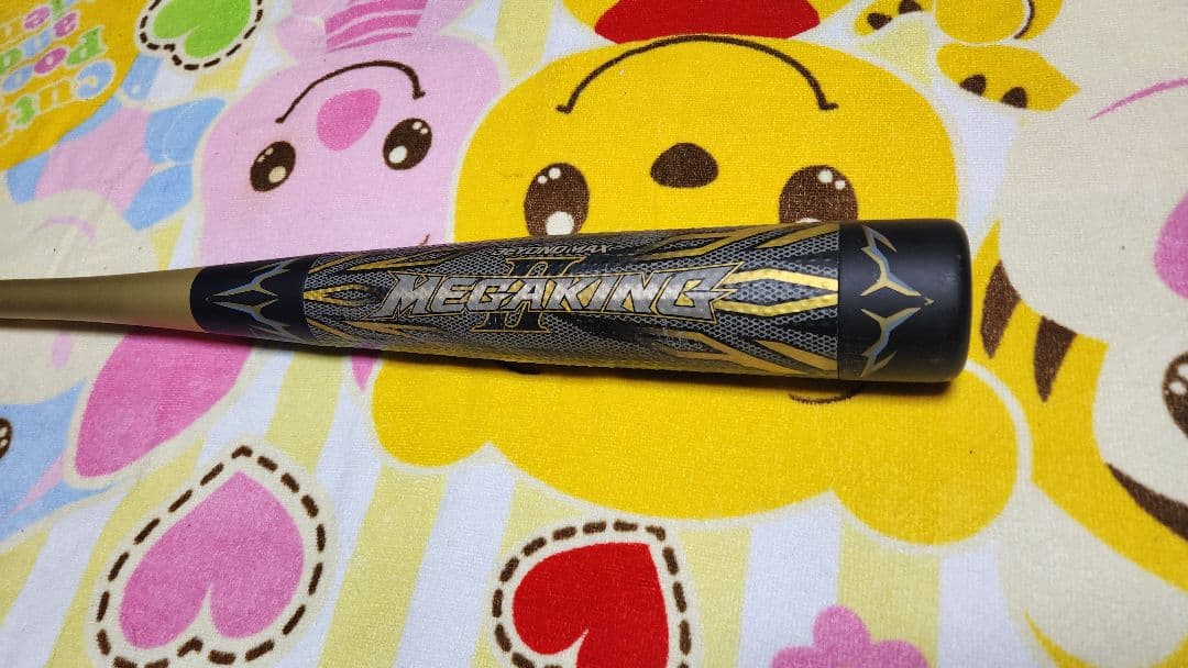 BEYONDMAX メガキング バット ビヨンドマックス MEGAKING