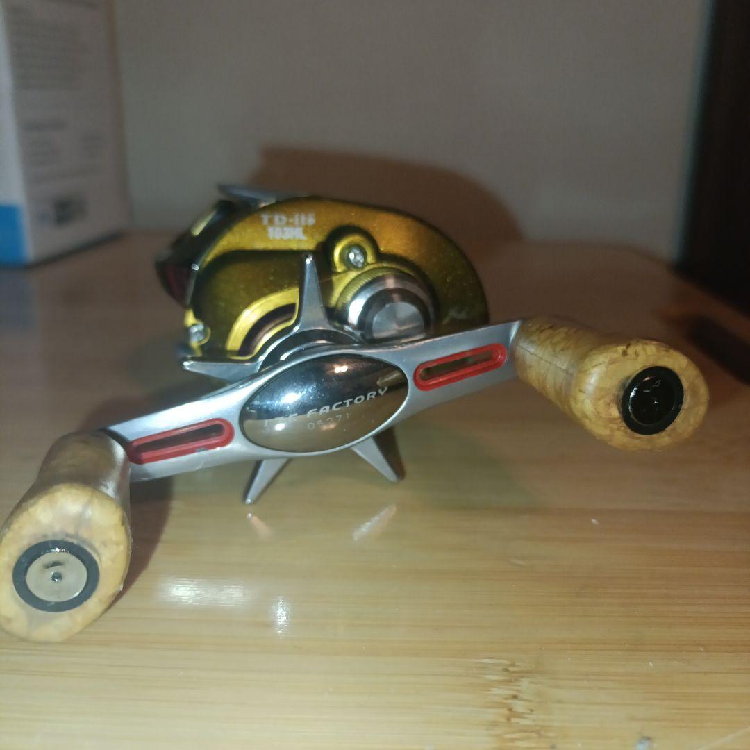 期間限定出品　TD−ito 103HL　メガバス　メガバス