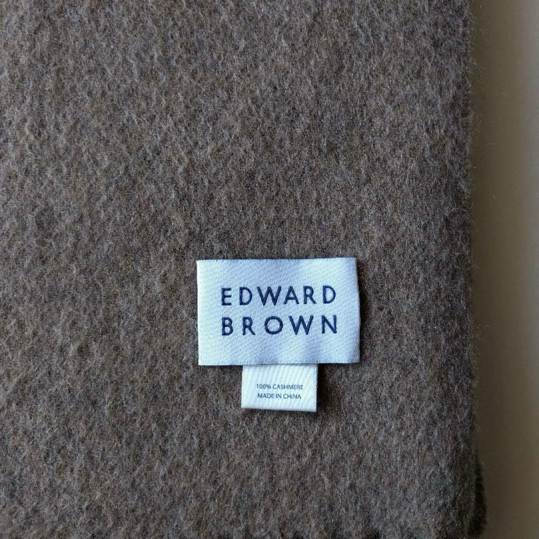 Sudah Malam☆　おまとめ