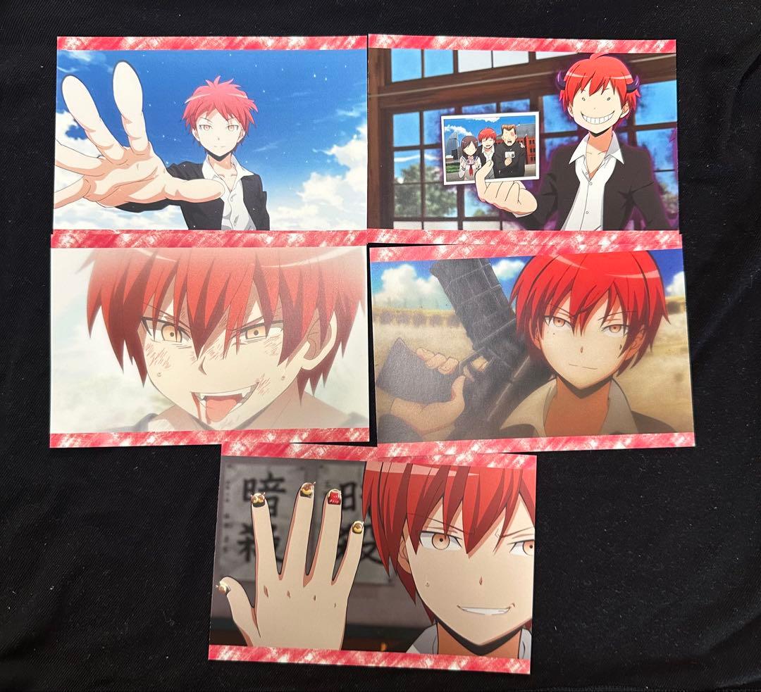 暗殺教室 赤羽業 赤羽カルマ ポストカード - メルカリ