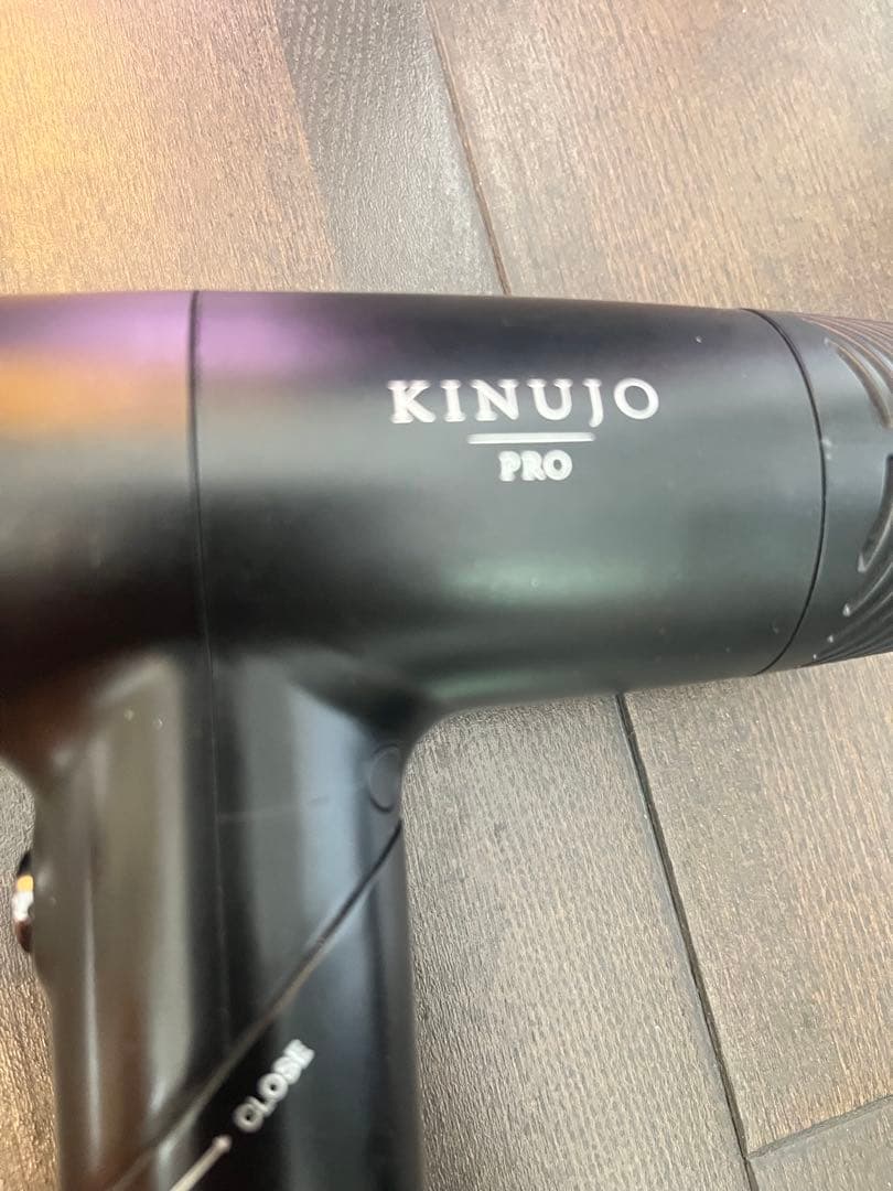 KINUJO PRO ヘアドライヤー KP101 ブラック