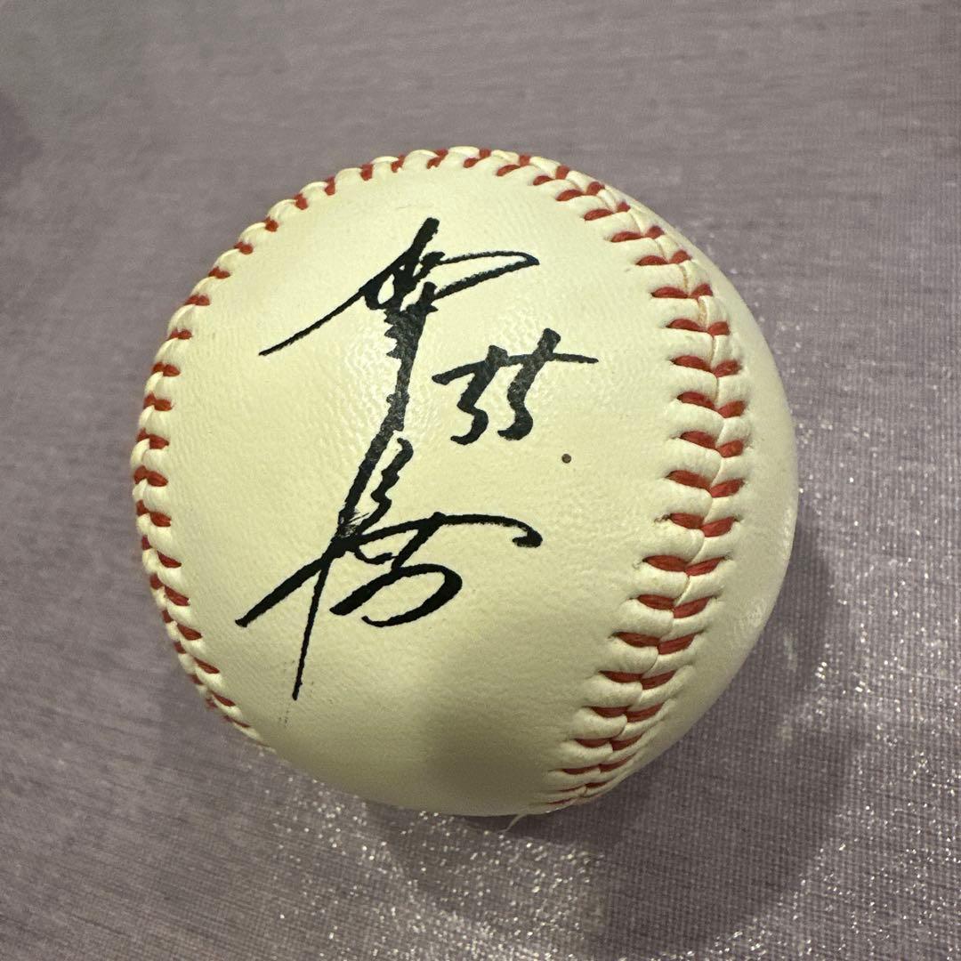 松井秀喜 サインボール - メルカリ