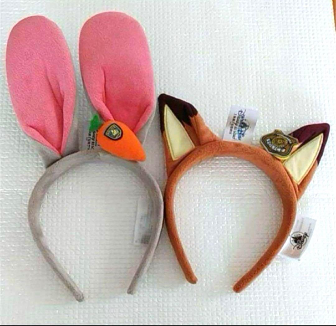 2点セット❗️ディズニー ズートピア ニック ジュディ カチューシャ