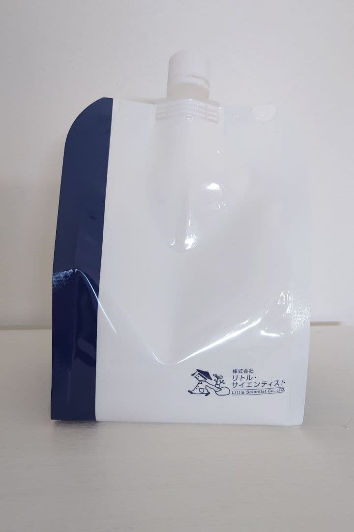 Hi-Emulsion ヘアトリートメント