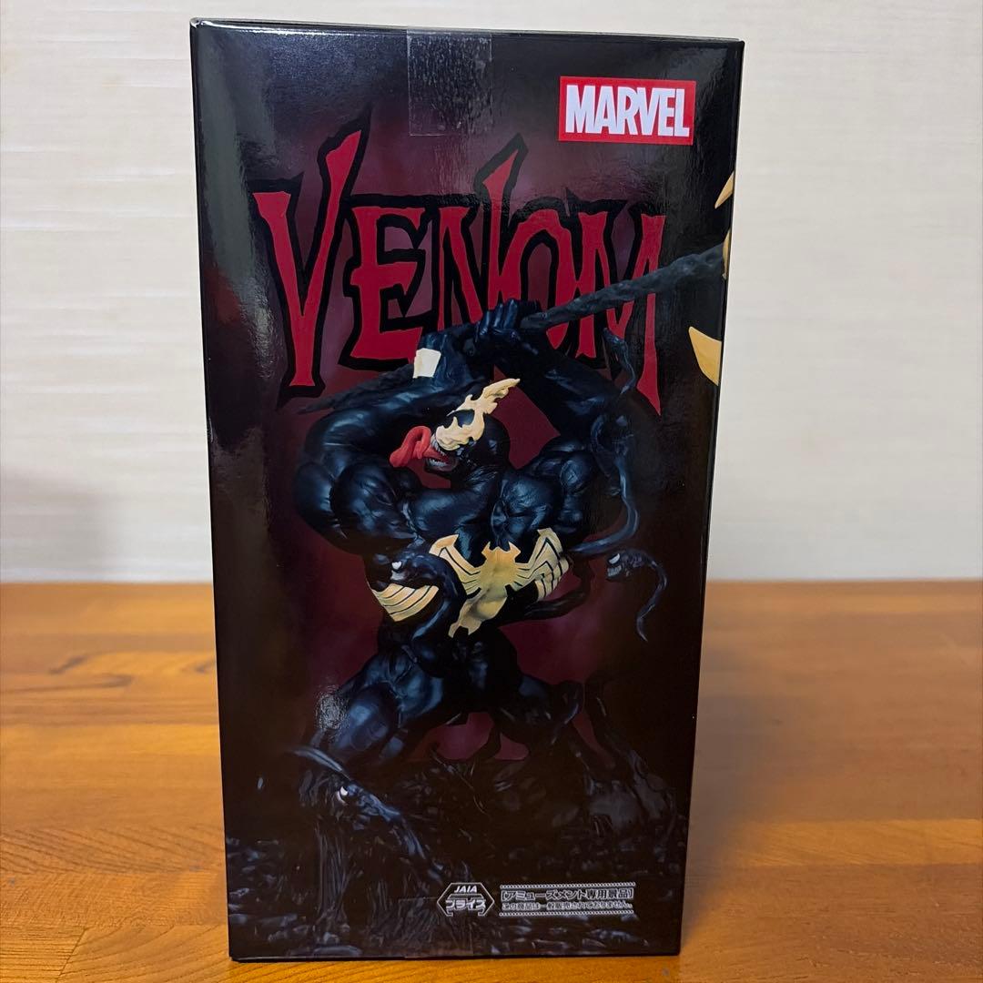 MARVEL ヴェノム キング イン ブラック ・スパイダーマン - メルカリ