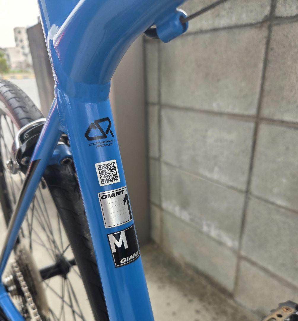 ジャイアント　コンテンド