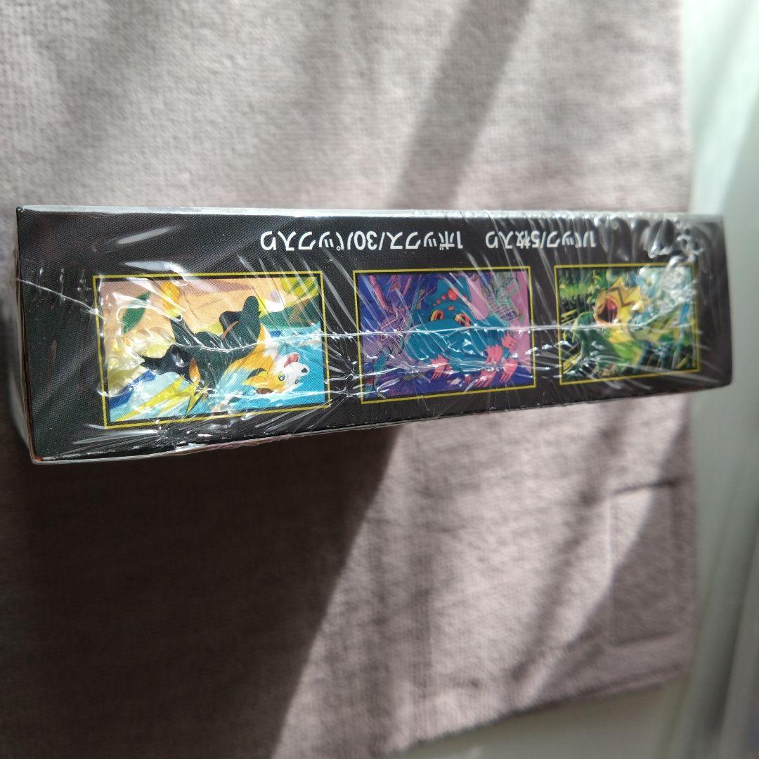 ポケモンカード インフェルノX 1ボックス 【シュリンク付き】Amazon当選品