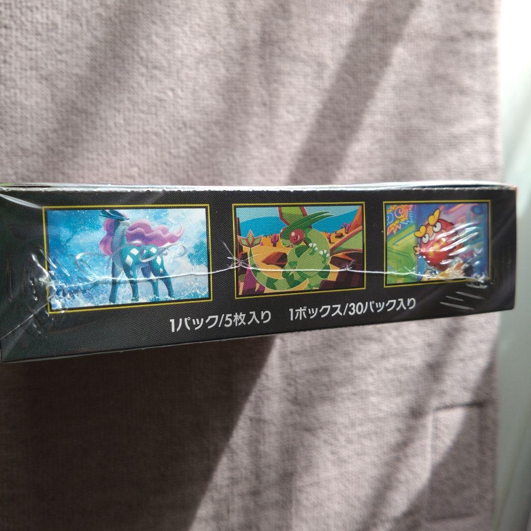 ポケモンカード インフェルノX 1ボックス 【シュリンク付き】Amazon当選品