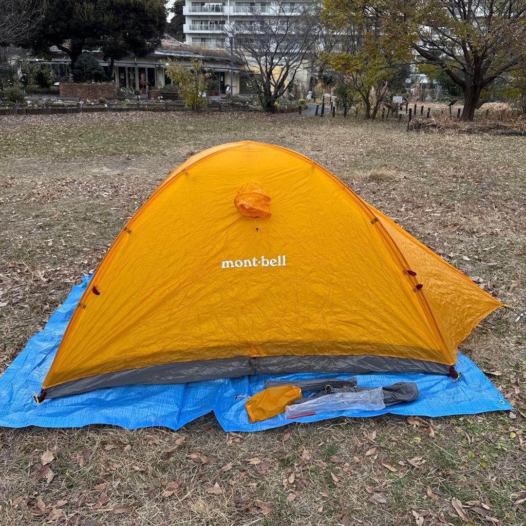 モンベル テント ステラリッジ2 本体+ レインフライ