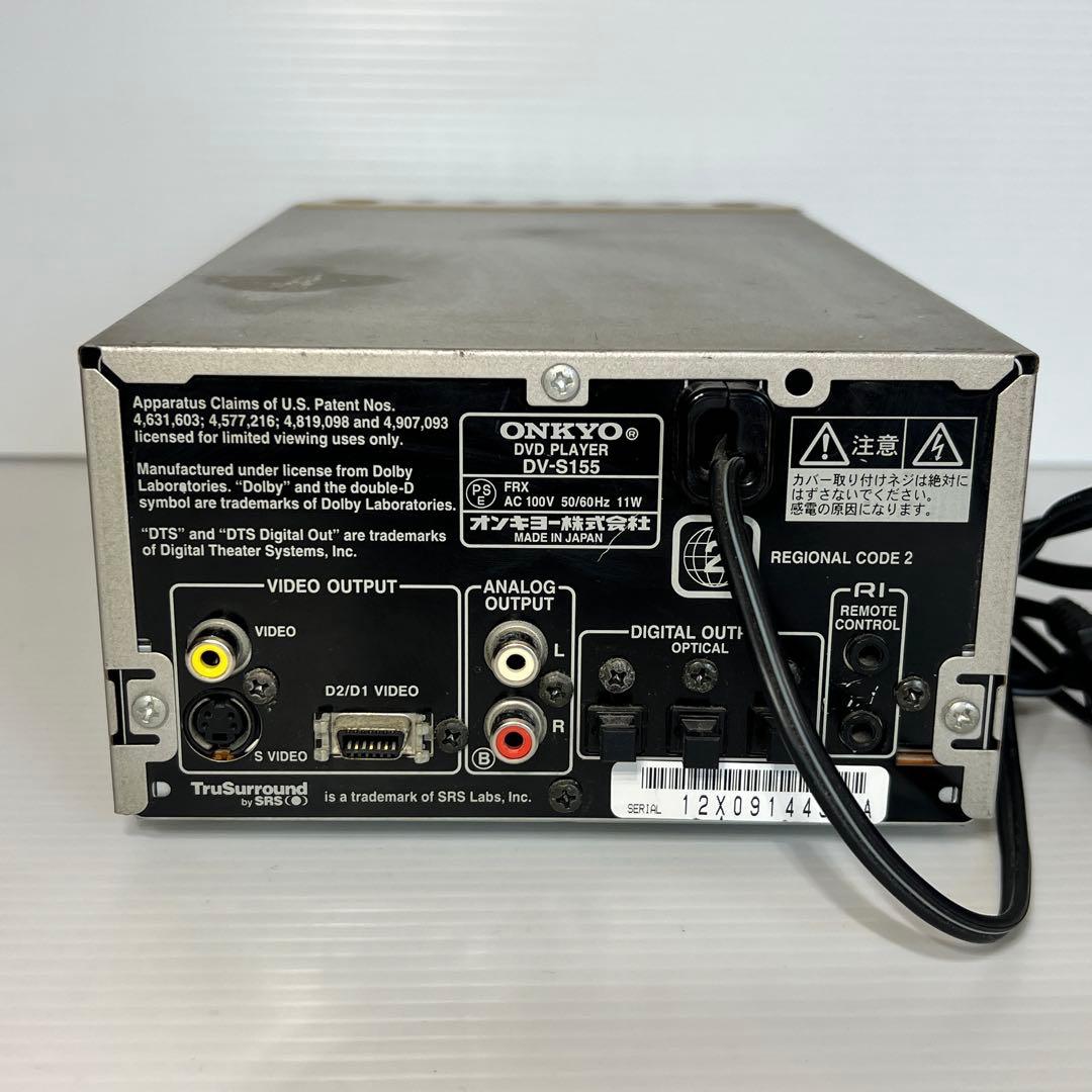 ONKYOオンキョーDV-S155 DVDプレーヤー - メルカリ
