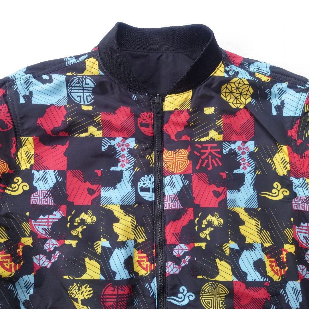 新品 未使用　Timberland　リバーシブル ボンバージャケット　レア 希少