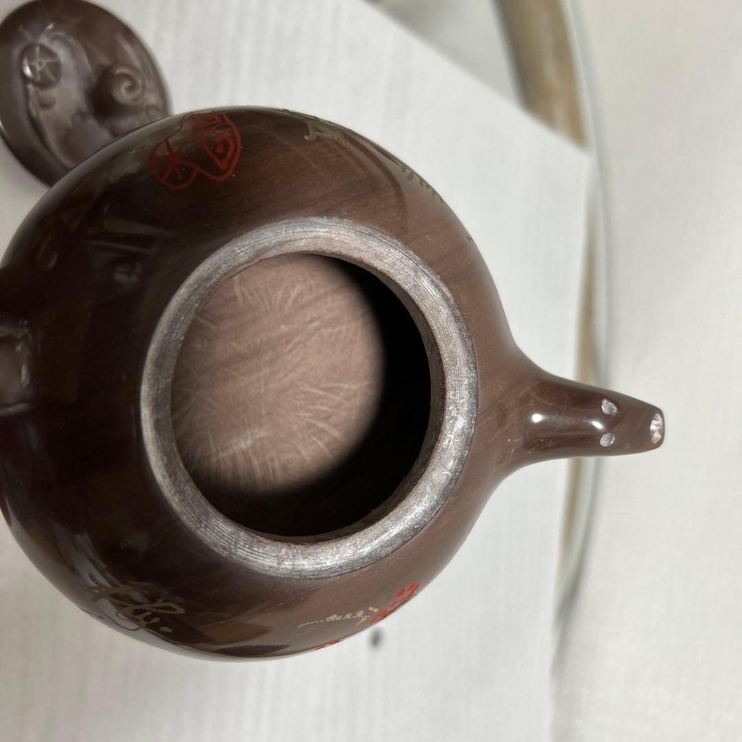 中国木魚石急須