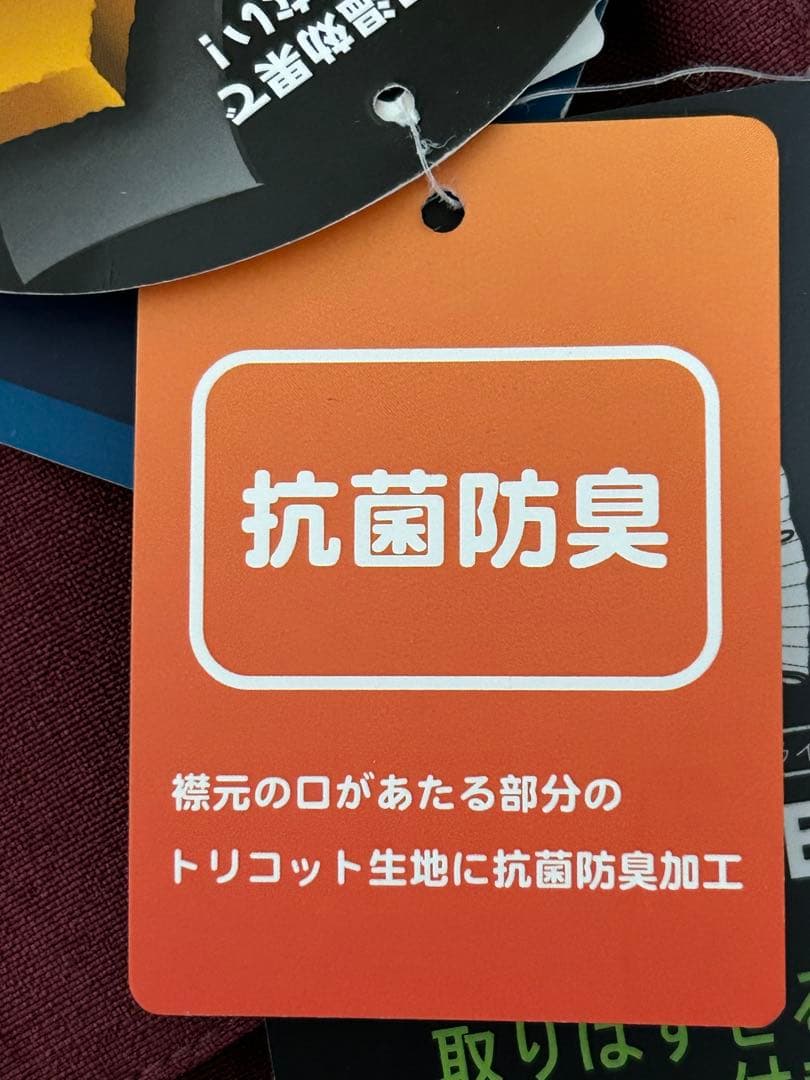 ARBN スノーボードウェア Mサイズ レディース　上下セット
