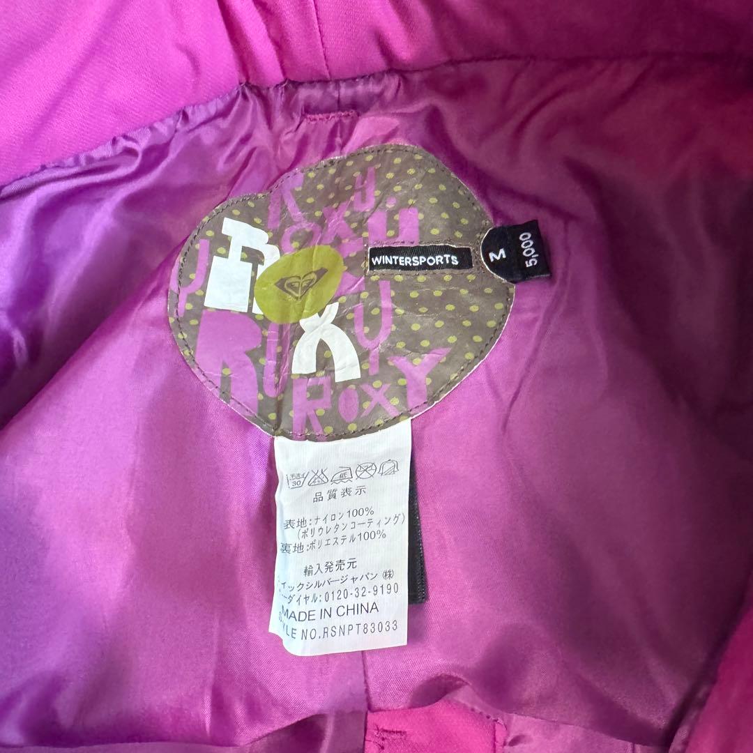 【撥水加工クリーニング済み】ROXY スノーボードウェアセット（女性用）