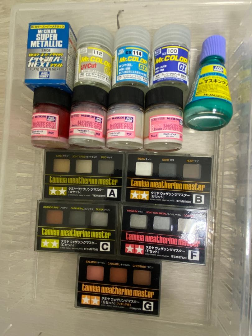 クレオスカラー （一部タミヤ）模型塗装用塗料セット