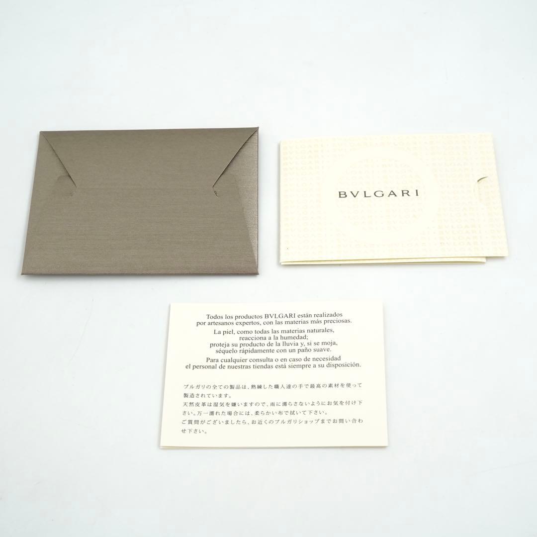 ✨新品未使用・箱保証書付き✨　BVLGARI キーケース　ビーゼロワン　6連