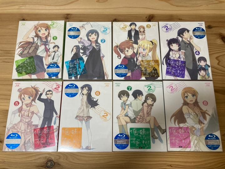 俺の妹がこんなに可愛いわけがない〈完全生産限定版〉 第1期+第2期 全巻セット