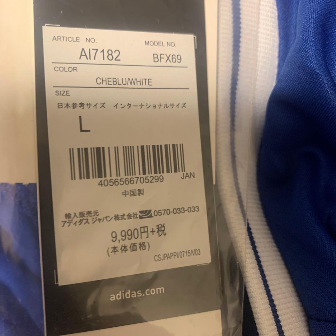 adidas チェルシー ユニフォーム