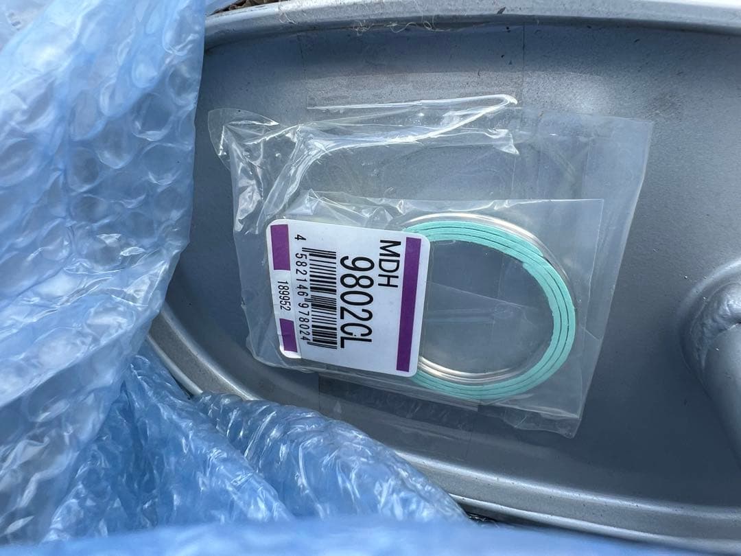 ダイハツ　ハイゼット用　車検対応　大栄テクノ 触媒一体型マフラー　ガスレボ付き