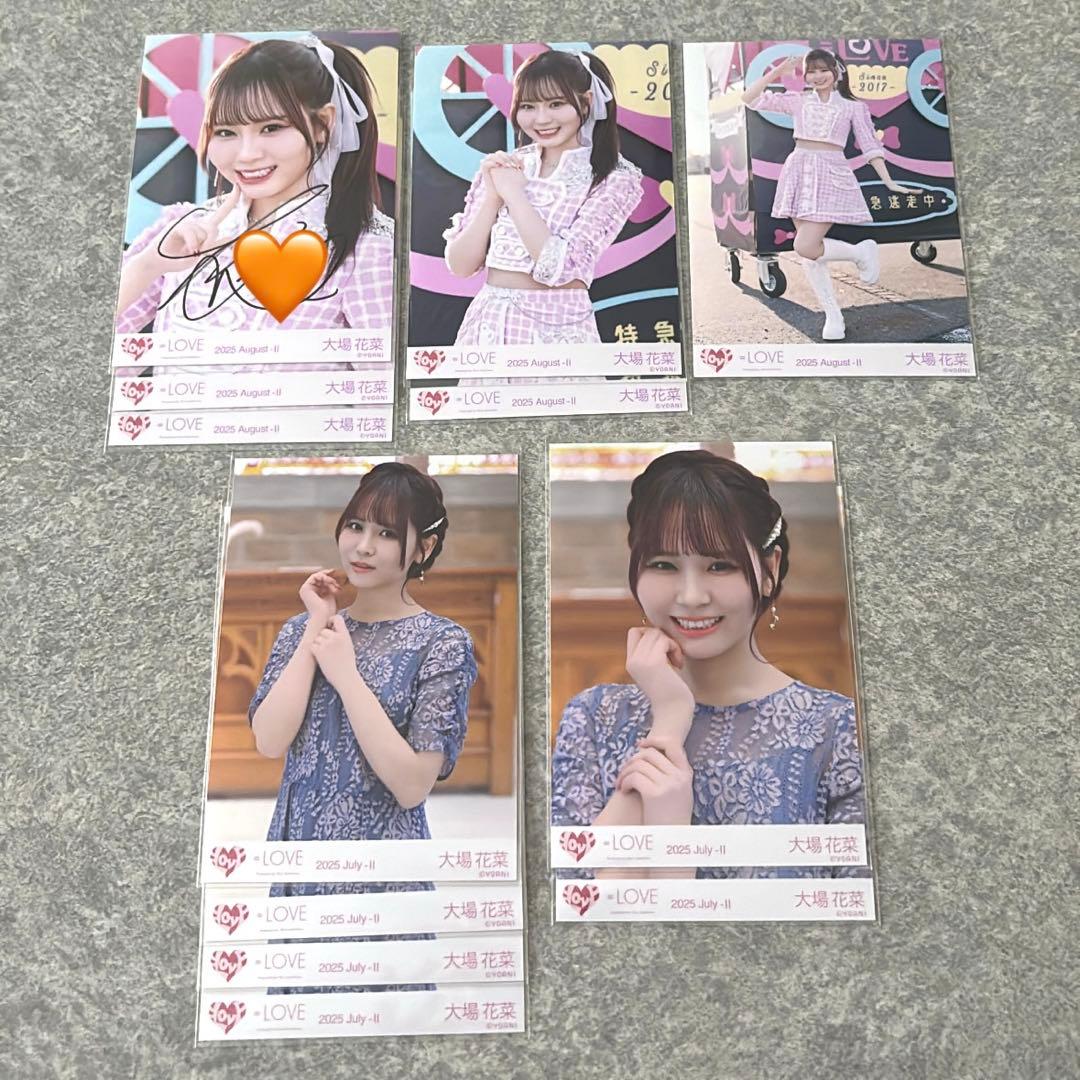 大場花菜 生写真 直筆 2枚