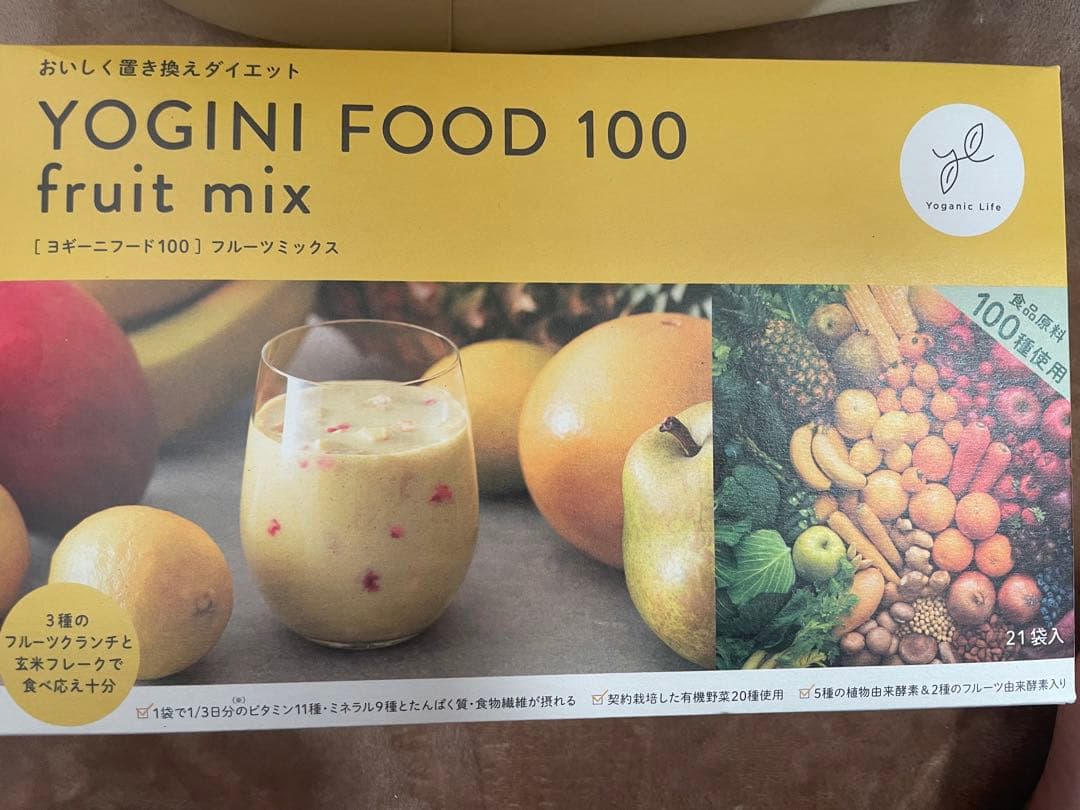 LAVA YOGINI FOOD 100 ヨギーニフード フルーツミックス