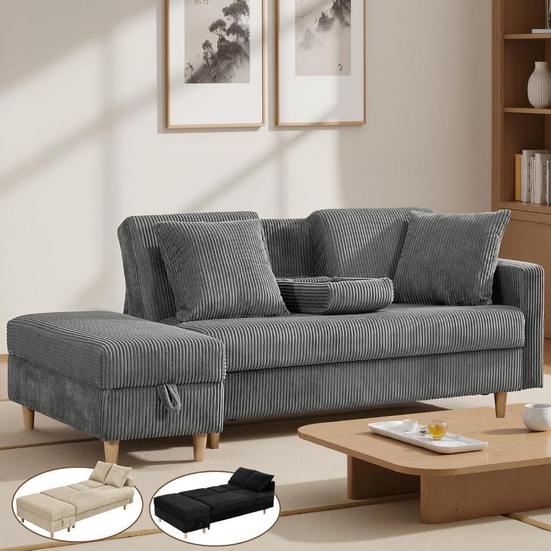 ソファ　ソファーベッド　3人掛け　オットマン付き　多機能ソファ　たくさん収納