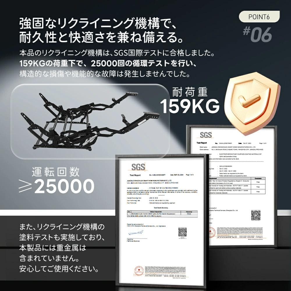 訳あり新品 リクライニングソファ 二三人掛けソファ1275+1276+1277