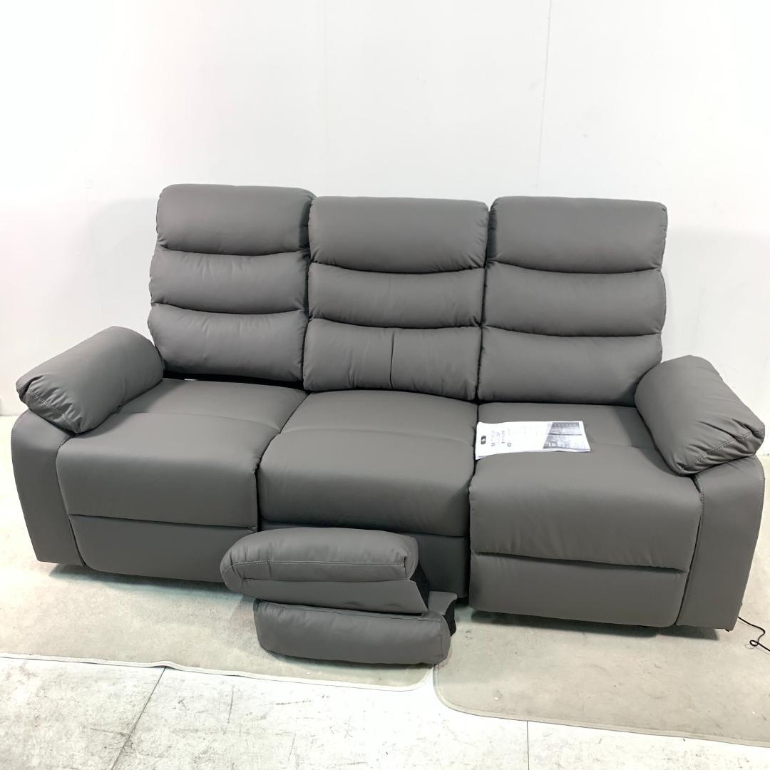 訳あり新品 リクライニングソファ 二三人掛けソファ1275+1276+1277