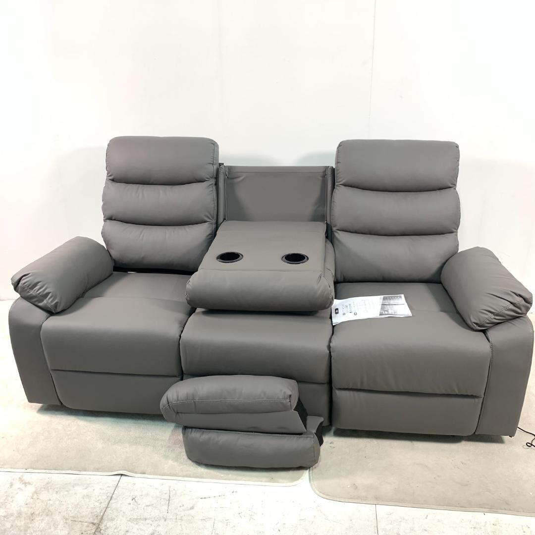 訳あり新品 リクライニングソファ 二三人掛けソファ1275+1276+1277