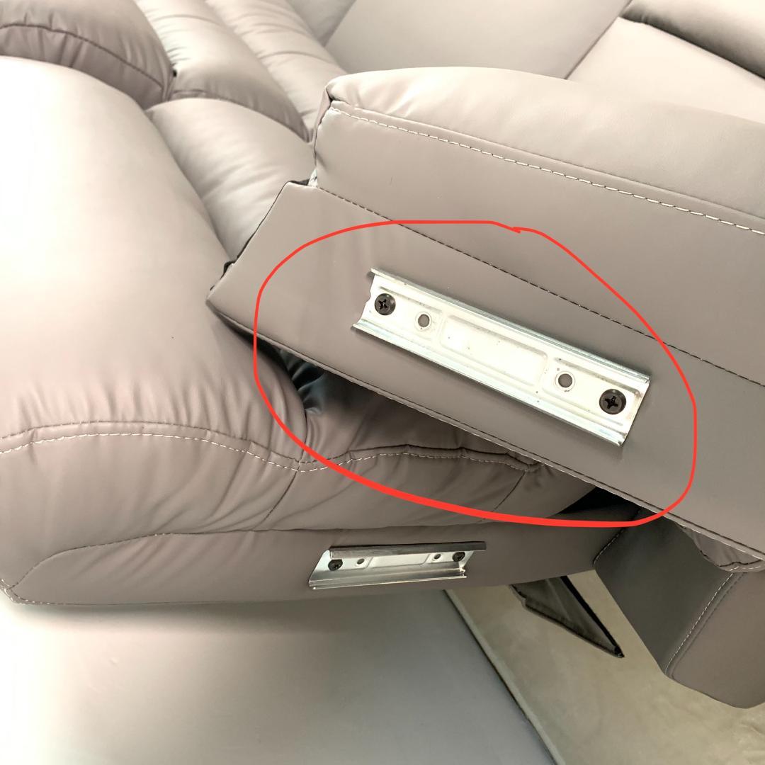 訳あり新品 リクライニングソファ 二三人掛けソファ1275+1276+1277