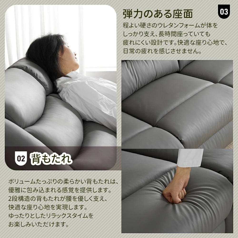 訳あり新品 リクライニングソファ 二三人掛けソファ1275+1276+1277