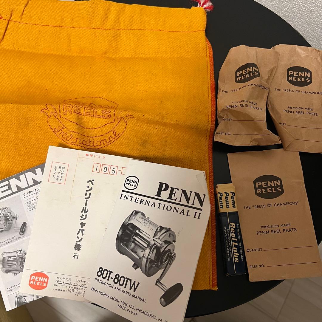 OLD PENN INTERNATIONAL II 80T トーナメントリール - メルカリ