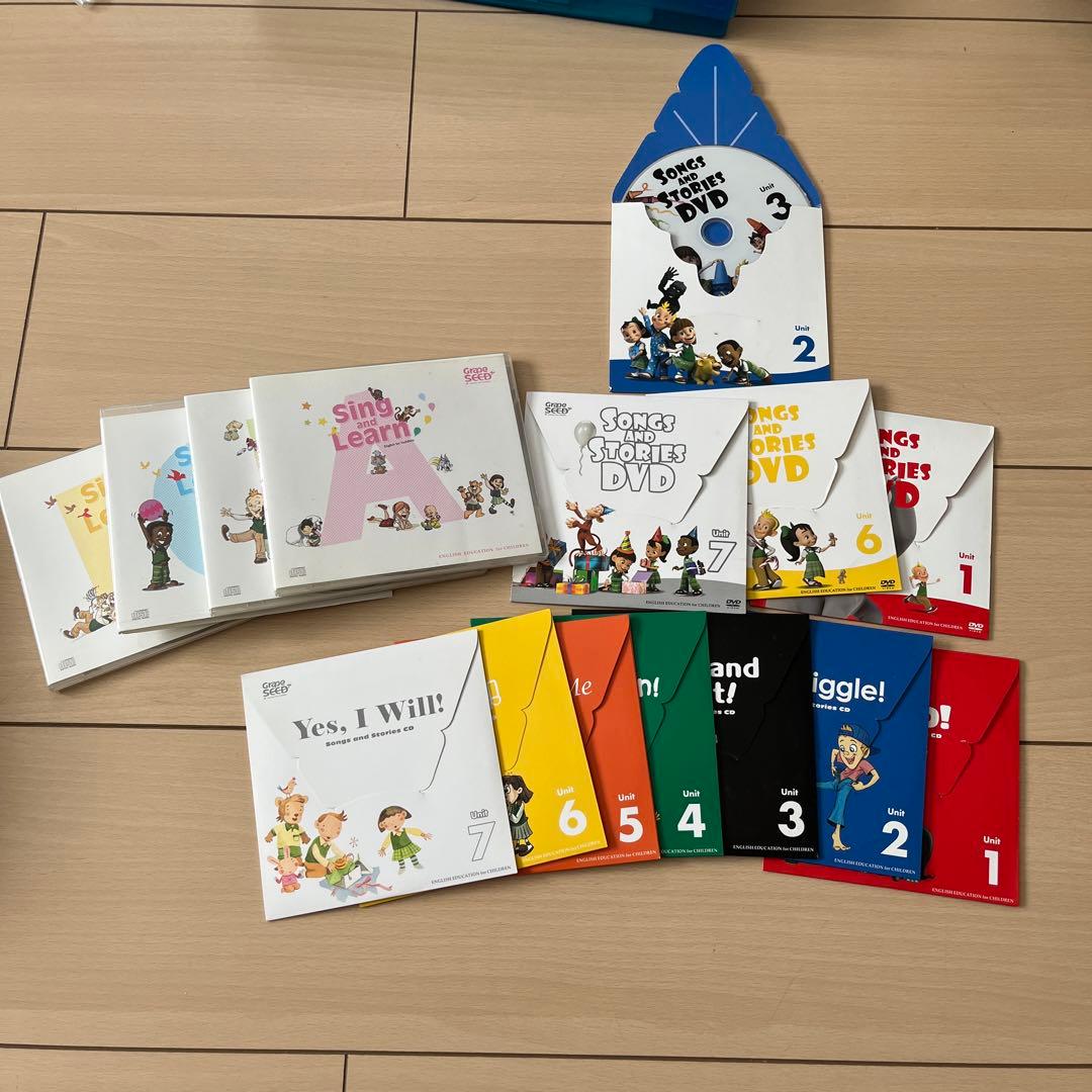 GrapeSEED グレープシード 英語 教材 セット - メルカリ