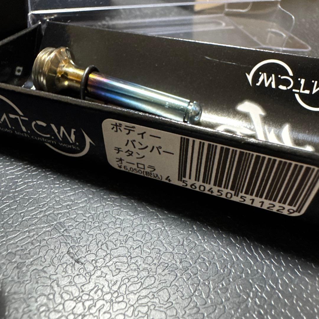 シマノ　22ステラ2500S リブレハンドルノブ　MTCWリールスタンド付き